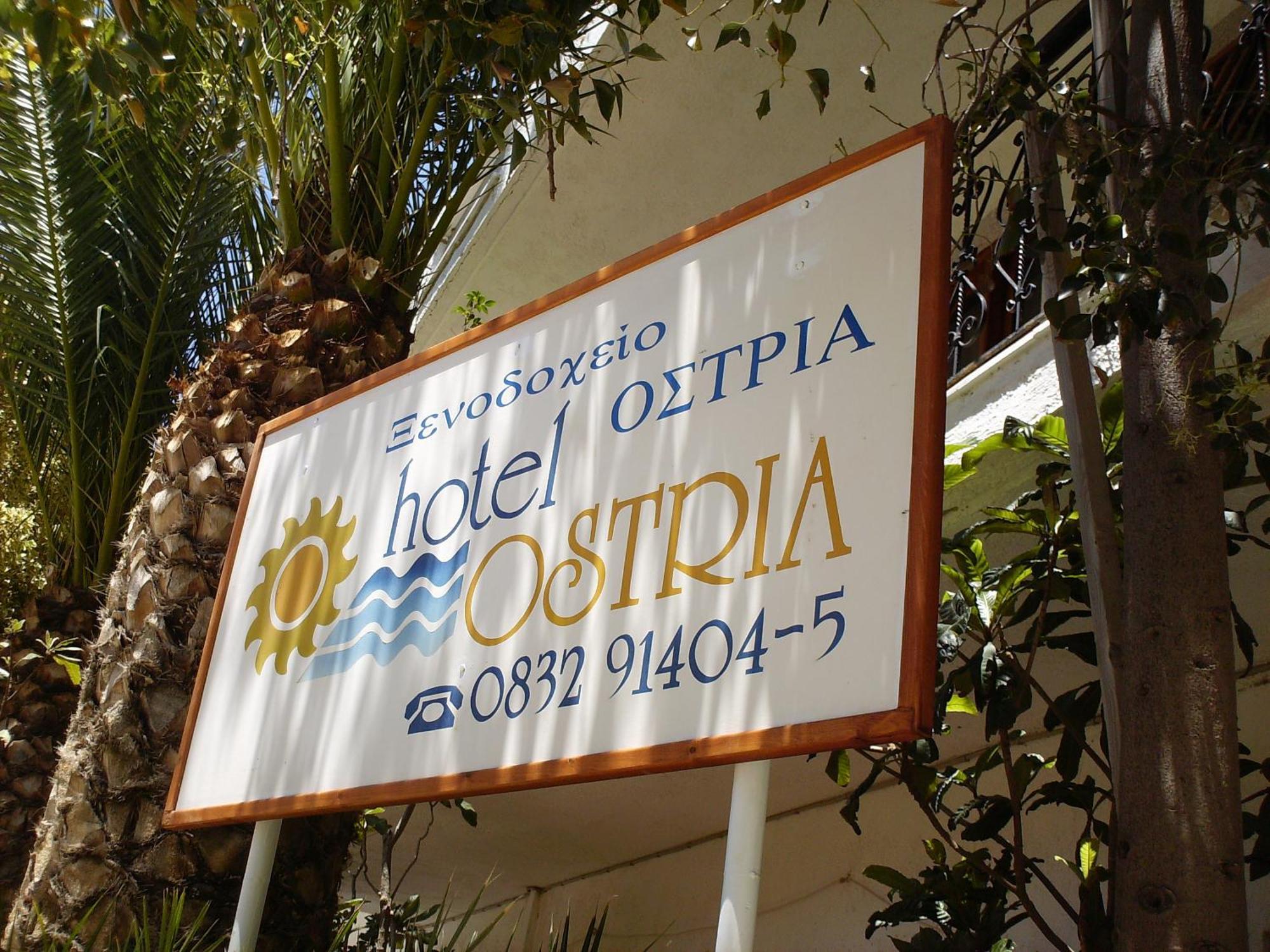 Ostria 2* Agia Galini